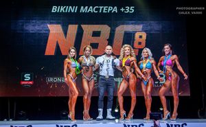 BIKINI МАСТЕРА +35